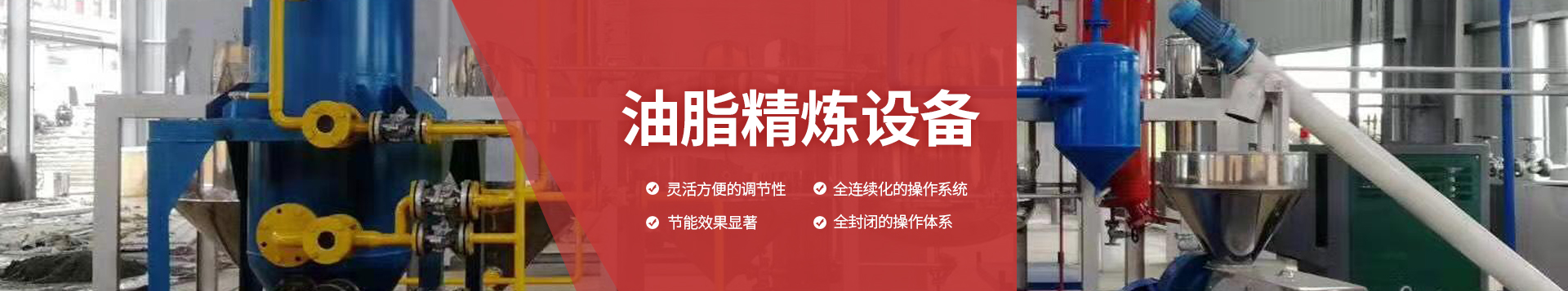 資訊動(dòng)態(tài)